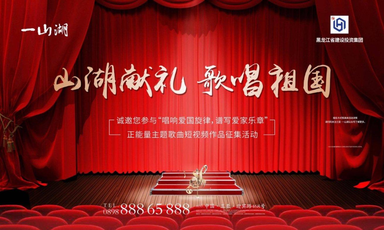 奥日与精灵意志